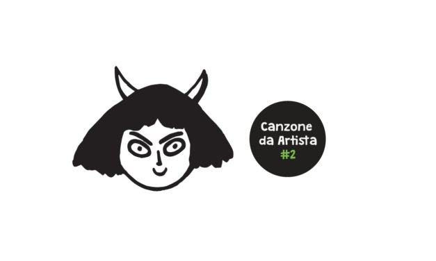 Canzone da Artista: Anita Salvato illustra “Inter – Cagliari” di I Miei Migliori Complimenti